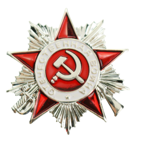 Russland Udssr CCCP Orden Silber Anstecker Replik