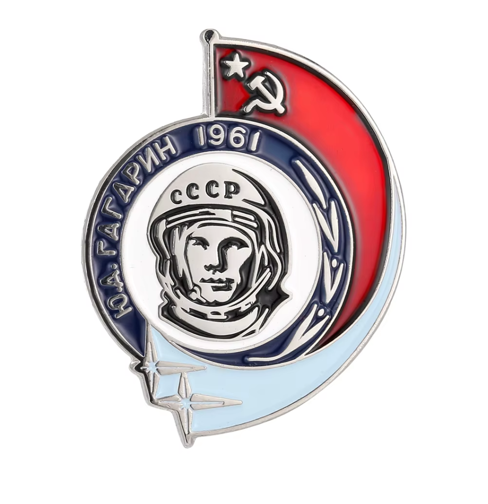 Juri Gagarin Anstecker Weltraum Kosmonaut 1961