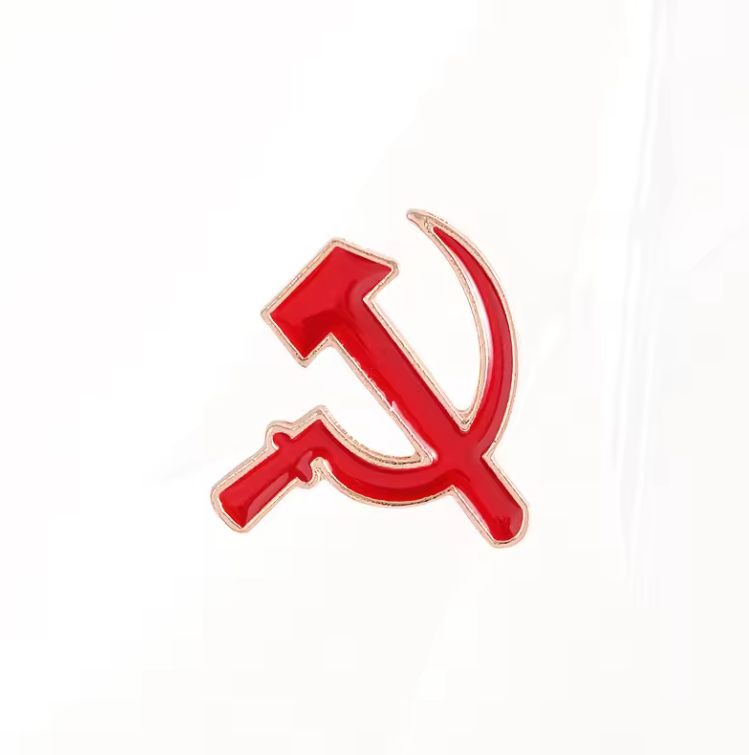 Motiv-Anstecker „Hammer und Sichel“ – Klassisches Symbol in Gold-Rot
