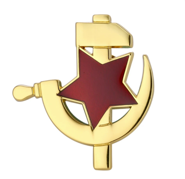 Russland Udssr CCCP Anstecker Hammer Sichel roter Stern Pin Replik