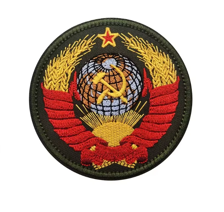 Runder CCCP Aufnäher – Sowjet Union Wappen Patch