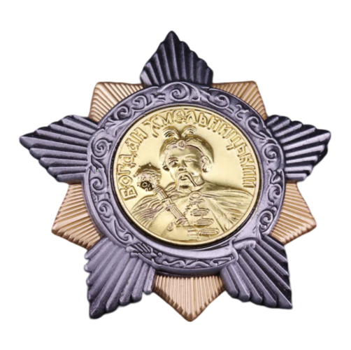 CCCP Russland Udssr Bogdan Khmelnitsky Orden Replik