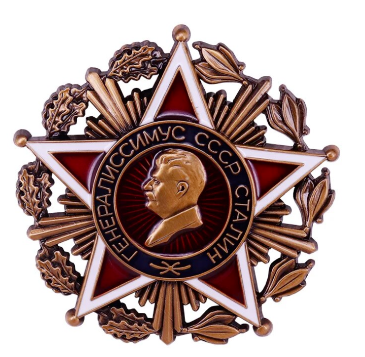 Russland Udssr Orden Stalin Medaille Stalinorden Replik