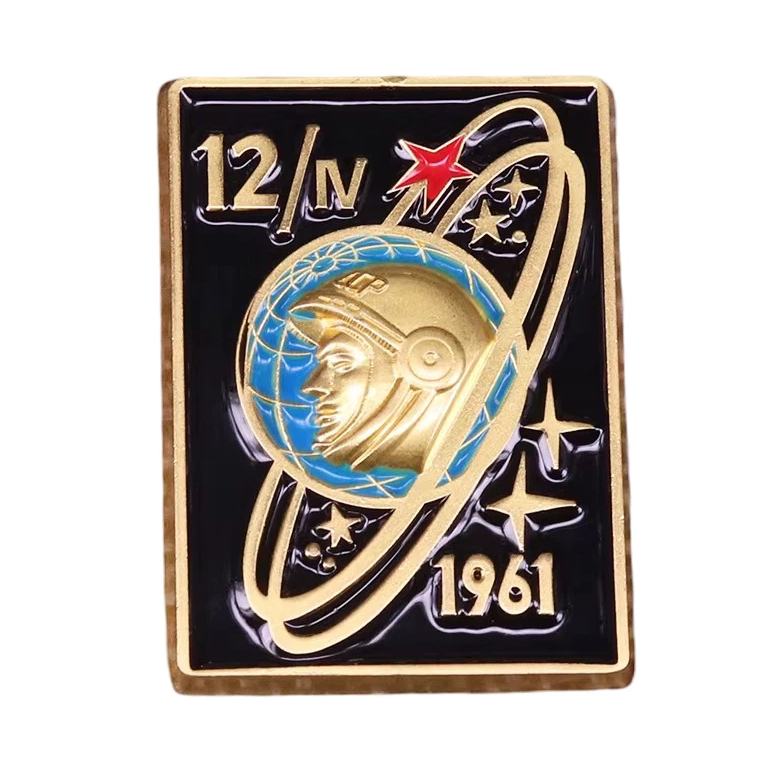 Kosmonauten Anstecker – Juri Gagarin – Raumfahrt 12. April 1961 – Weltraum Pin