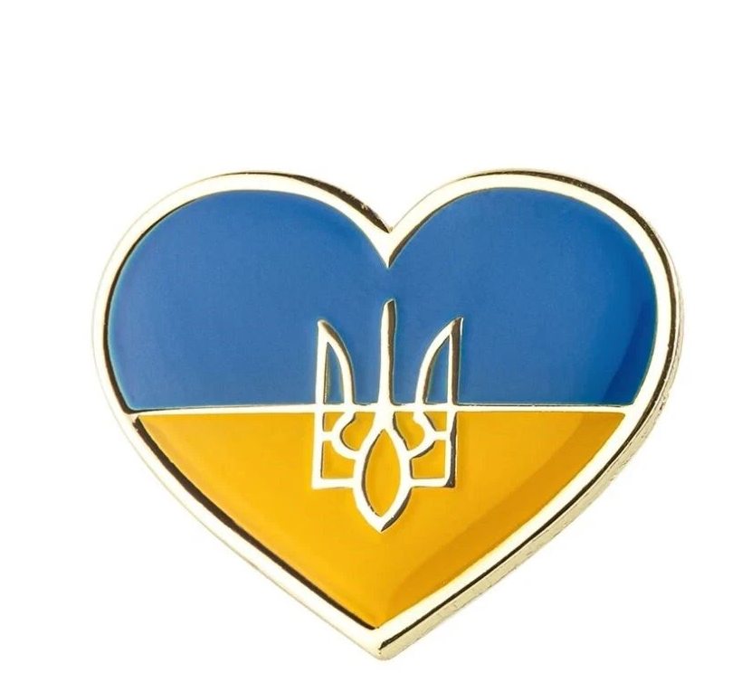 Herz-Anstecker Ukraine mit Wappen – Anstecknadel Tryzub Wappen Gold-Optik
