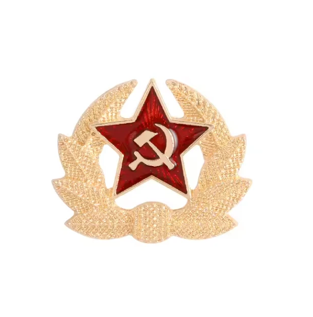 Sowjet CCCP Anstecker – Roter Stern mit Hammer & Sichel
