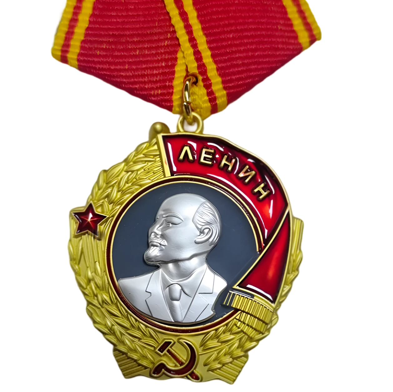 UdSSR Medaille „Leninorden“ – Hochwertige Sammler-Reproduktion