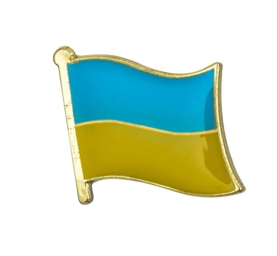 Ukraine Flaggen-Pin – Anstecknadel Fahne Blau Gelb Gold-Optik