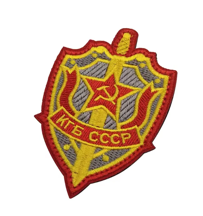 KGB CCCP Aufnäher – Sowjetisches Abzeichen Schild – Patch zum Aufnähen
