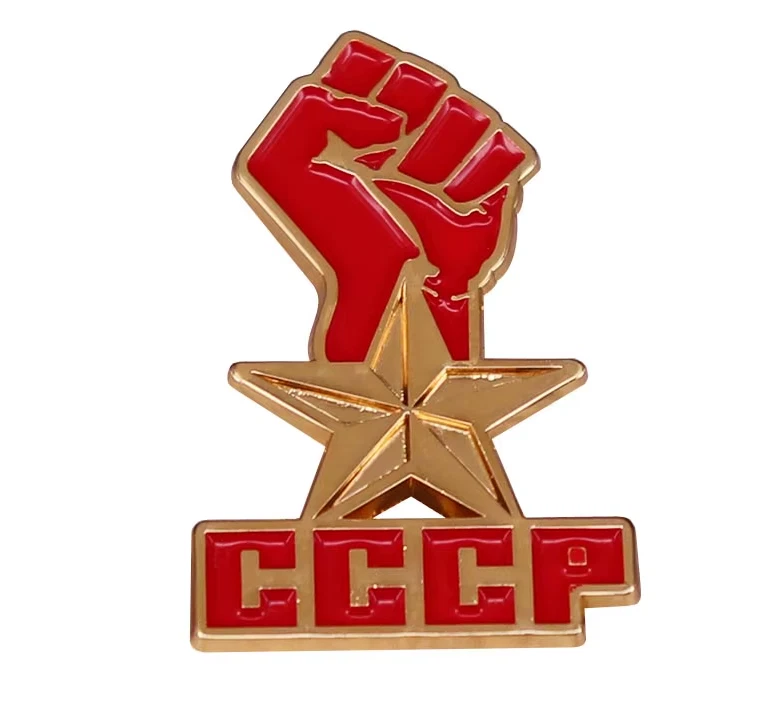 Anstecker „Rote Faust & CCCP“ – Symbol der Solidarität – Gold-Edition
