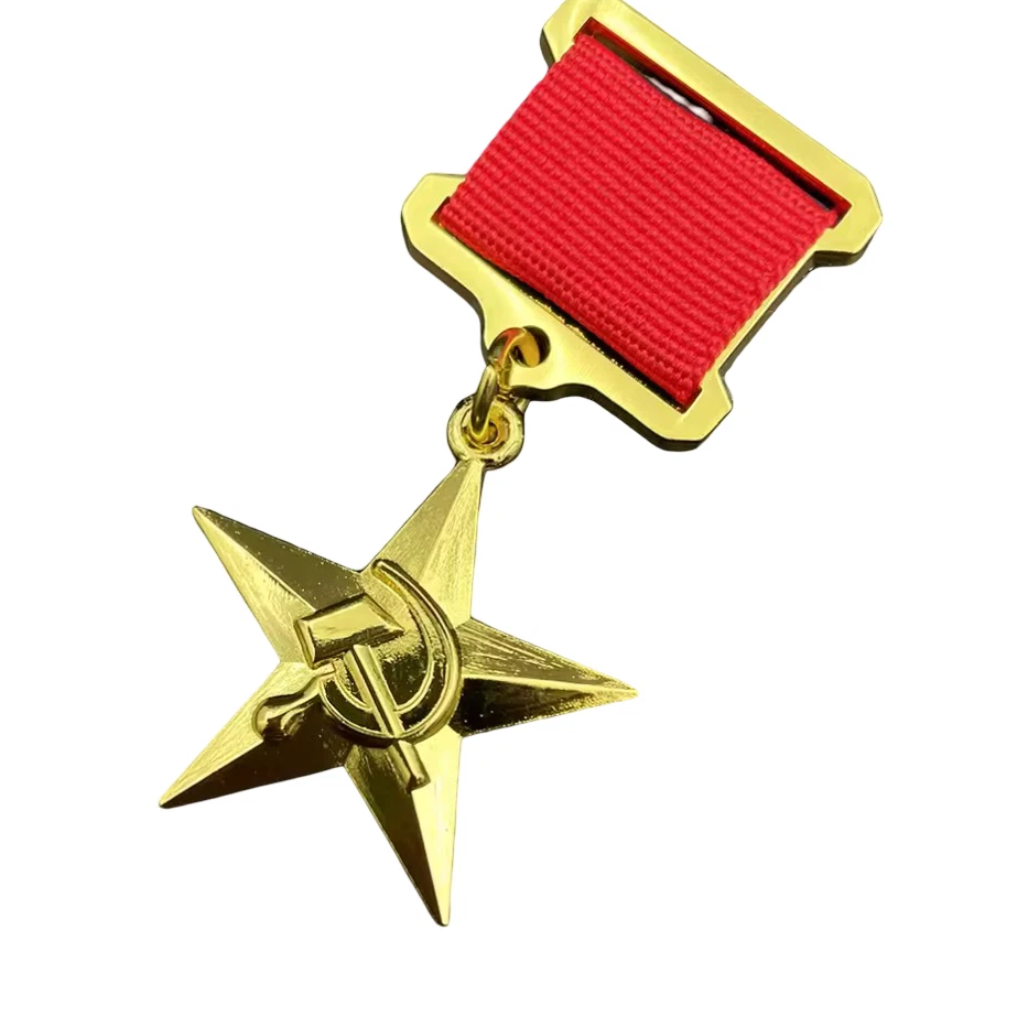 Orden „Held der sozialistischen Arbeit“ – UdSSR Ehrenzeichen mit Hammer & Sichel